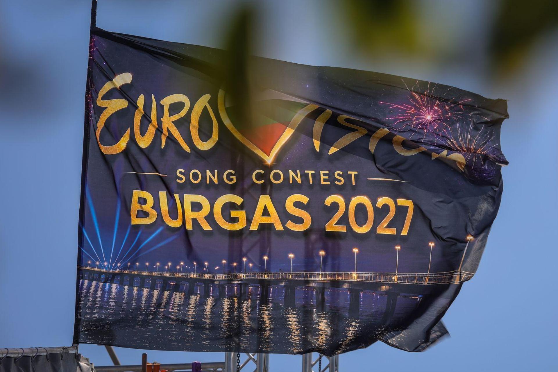 Am ESC in Burgas werden mindestens 36 Länder teilnehmen.  (Bild: Valentina Petrova/AP/dpa)