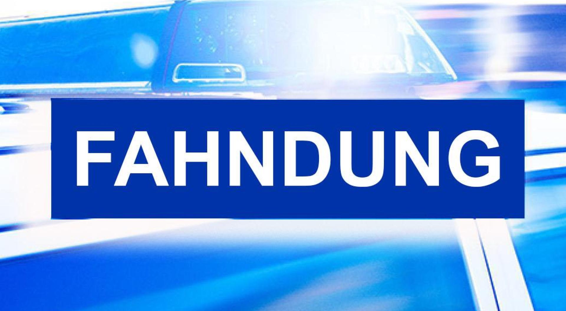 Die Polizei fahndet öffentlich nach einem mutmaßlichen „Autoknacker” und warnt:  (Bild: adobestock.com)